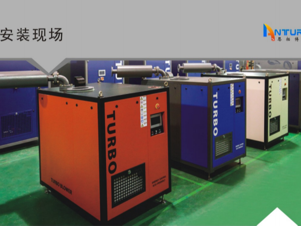 ATB-5渦輪增氧機(jī) ATB-5渦輪增氧機(jī)