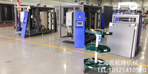 空氣懸浮鼓風機