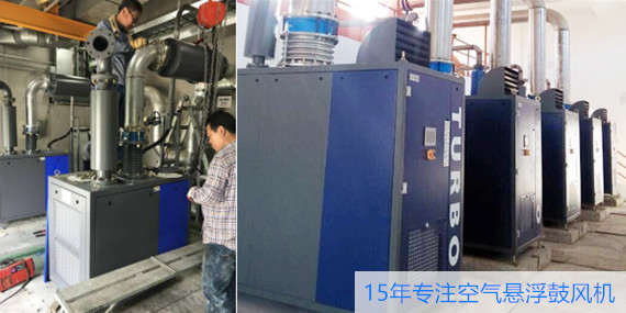 污水處理風(fēng)機改造項目說明-上海恩拓博機械科技有限公司