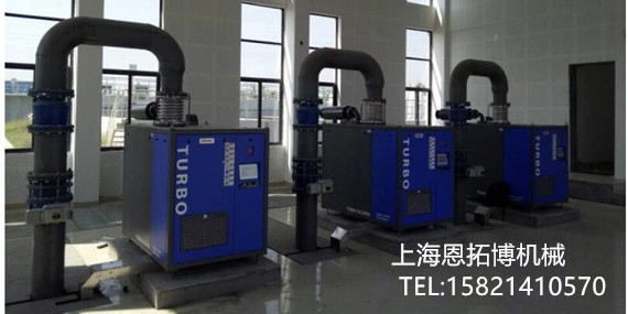 南元空氣懸浮風(fēng)機(jī)的優(yōu)點有哪些?