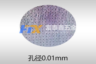 影響激光打孔的主要原因都有哪些？