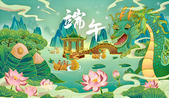 富泰鑫五金在此祝大家端午安康，幸福綿長(zhǎng)