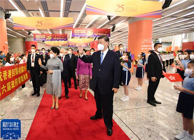 普天同慶，熱烈慶祝香港回歸祖國的懷抱25周年